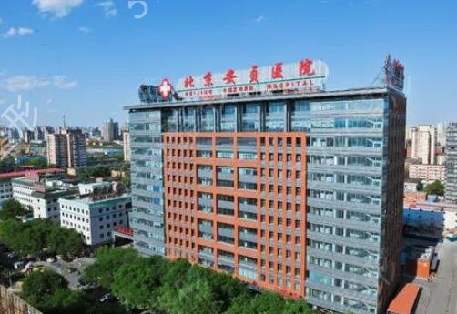 北京磨骨医院口碑前十名单发布