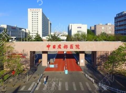 北京磨骨医院口碑前十名单发布