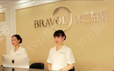 看深圳双眼皮修复整形医院排行榜