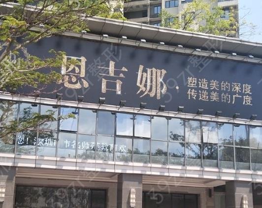 看深圳双眼皮修复整形医院排行榜