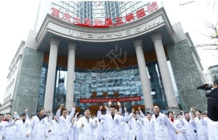 重庆做隆鼻医院哪家好