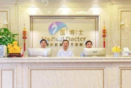 佛山哪间医院割双眼皮好