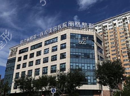 全国耳畸形整形医院排名查询
