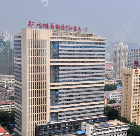 郑州三甲整形医院新排名前十强