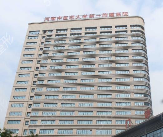 郑州三甲整形医院新排名前十强