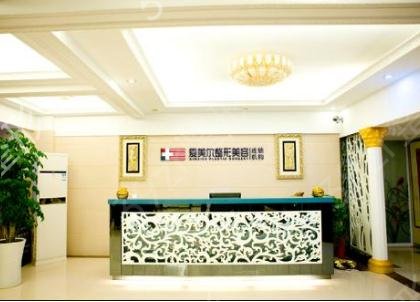 全国排名前十整形医院