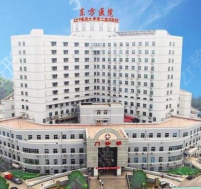 北京面部提升医院排名前十哪家好