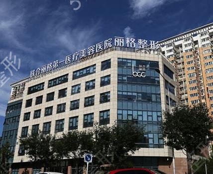 北京改脸型手术排行前五强