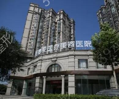 北京改脸型手术排行前五强