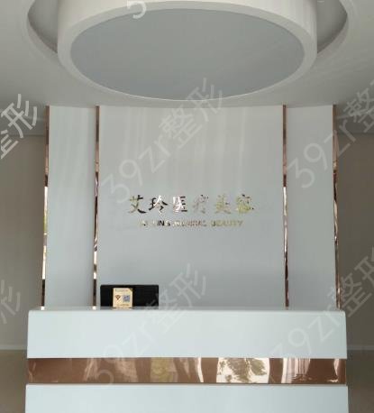 唐山整形医院排行榜前十花落谁家
