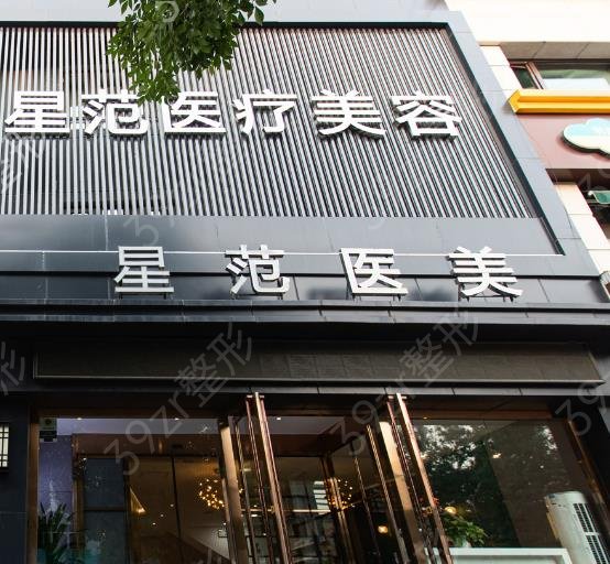 唐山整形医院排行榜前十花落谁家