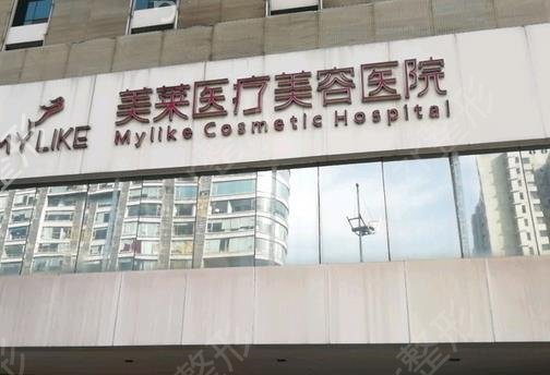 天津脂肪填充哪个医院比较好