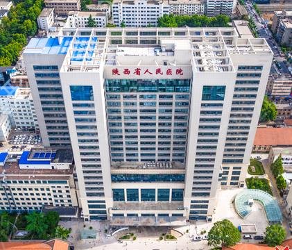 西安公立三甲整形医院排行名单前五
