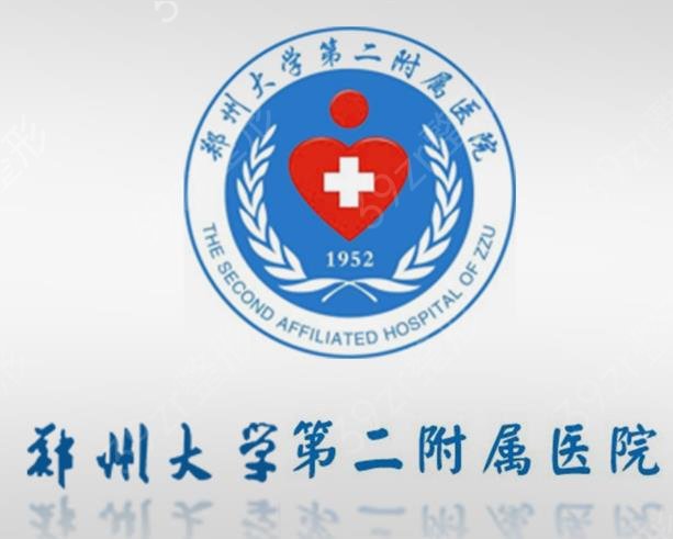 郑州隆鼻医院哪个好
