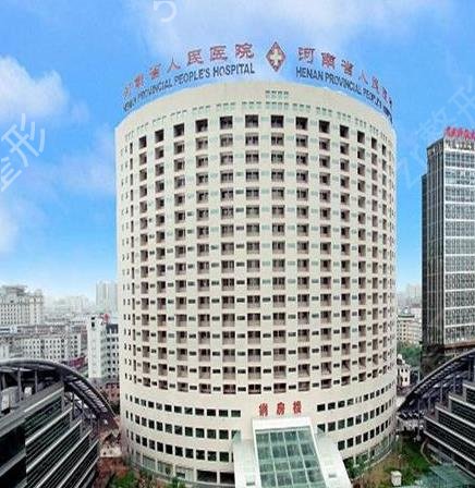 郑州隆鼻医院哪个好