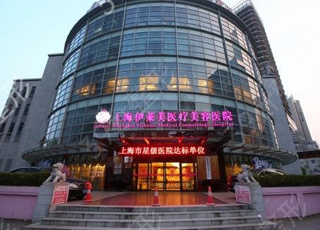 上海隆鼻比较好的医院排名前七发布