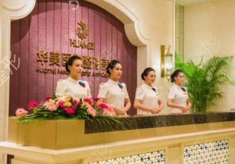 中国十大隆鼻医院排名权威盘点