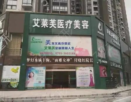 南昌整形医院排名前3瘦脸哪家好