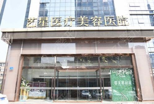 济南美容整形医院前十排名榜测评结果公布