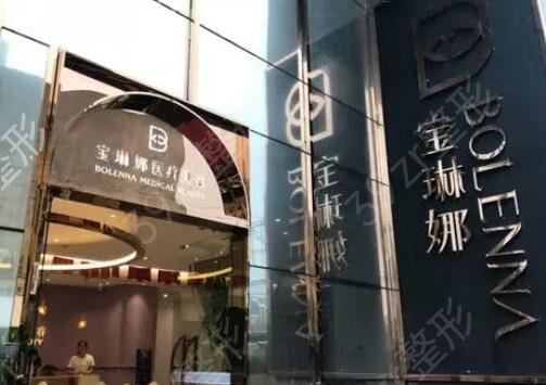济南美容整形医院前十排名榜测评结果公布