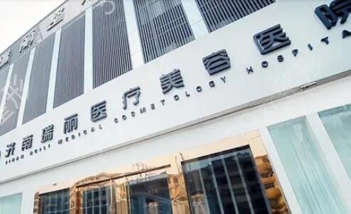 济南美容整形医院前十排名榜测评结果公布