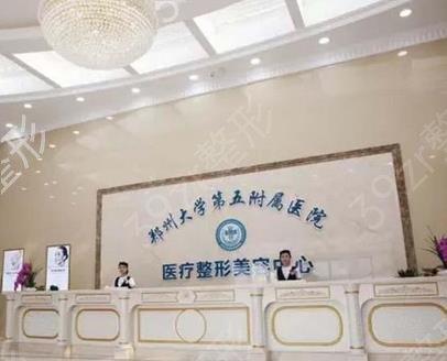 郑州整鼻子哪个医院技术好