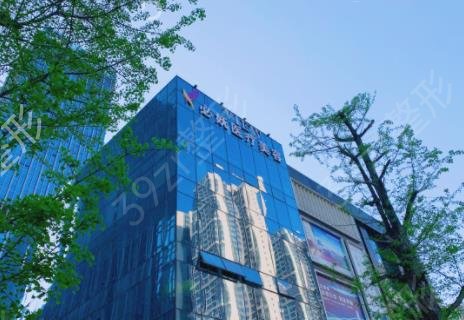 贵阳美容整形医院排名前十私立医美盘点