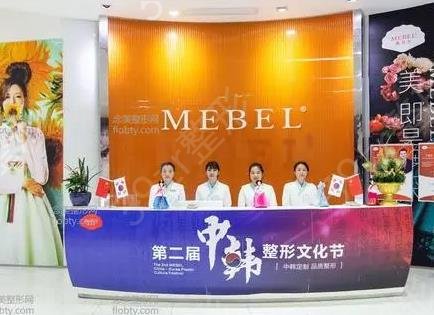 贵阳美容整形医院排名前十私立医美盘点