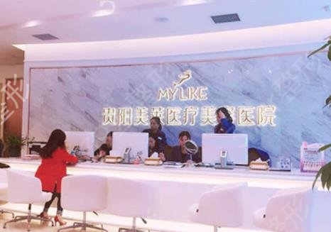贵阳美容整形医院排名前十私立医美盘点