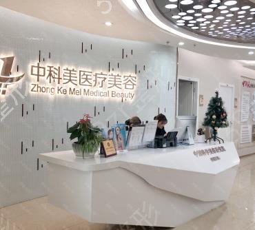 贵阳美容整形医院排名前十私立医美盘点