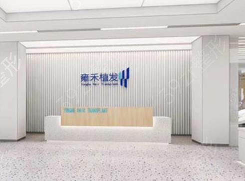 2022中国十大植发医院排名表盘点