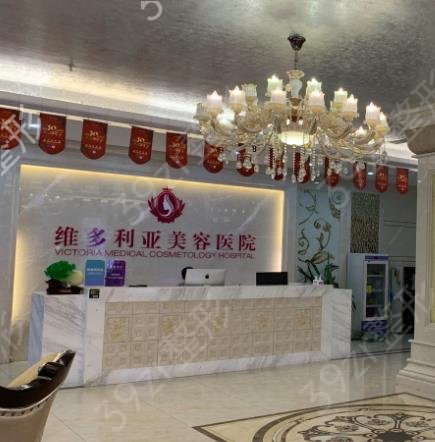 海南整形医院排名榜前十揭晓