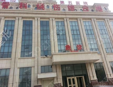 哈尔滨吸脂整形医院排行榜前五强测评