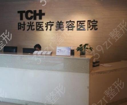 杭州做自体脂肪填充医院哪家好