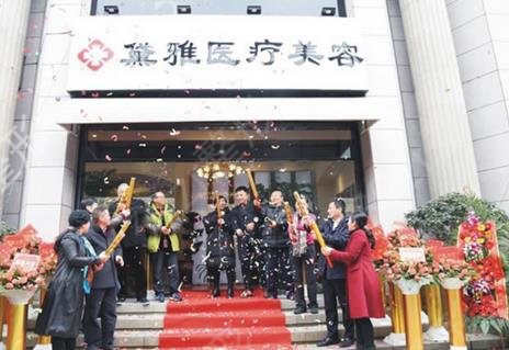 杭州做自体脂肪填充医院哪家好
