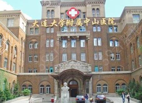 大连三甲医院美容科排名前五权威揭晓