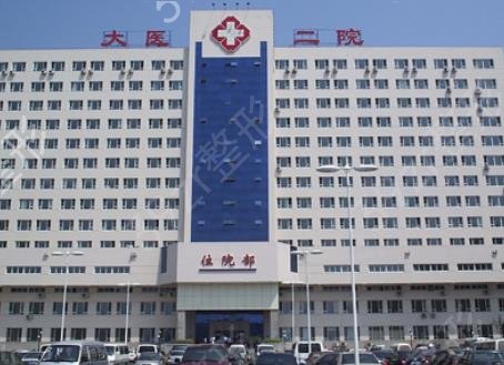 大连三甲医院美容科排名前五权威揭晓