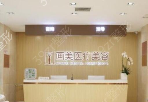 北京隆胸医院排名前十入选名单发布