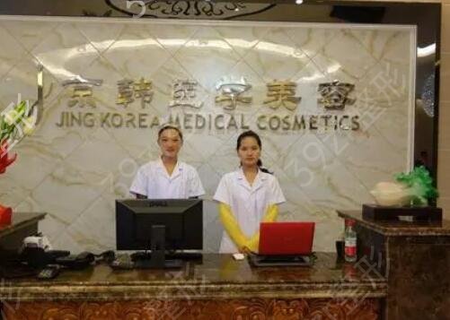 北京隆胸医院排名前十入选名单发布