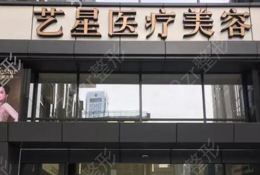 北京隆胸医院排名前十入选名单发布