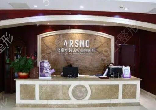 北京隆胸医院排名前十入选名单发布