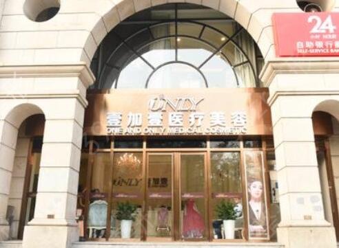 北京隆胸医院排名前十入选名单发布