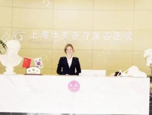 全国前十的整形医院排名公示