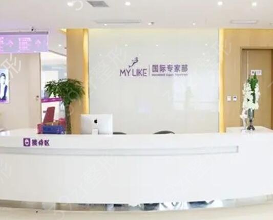 全国前十的整形医院排名公示