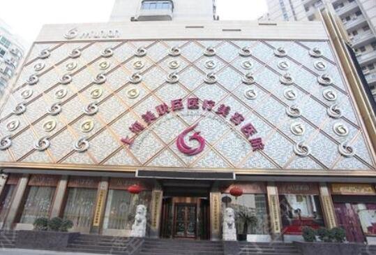 全国前十的整形医院排名公示
