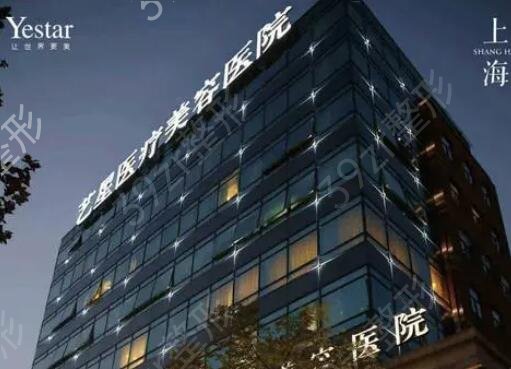 全国前十的整形医院排名公示
