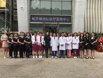 长春隆鼻手术哪家好啊