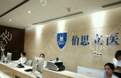 温州双眼皮哪里做好