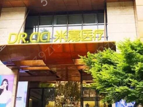 南京面部吸脂医院排行榜前八口碑实力一一介绍