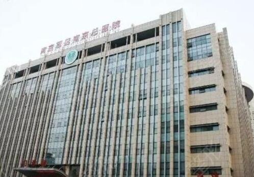 南京面部吸脂医院排行榜前八口碑实力一一介绍
